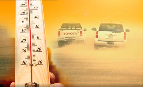 «جمرة القيض».. موجة شعاع حار تلهب