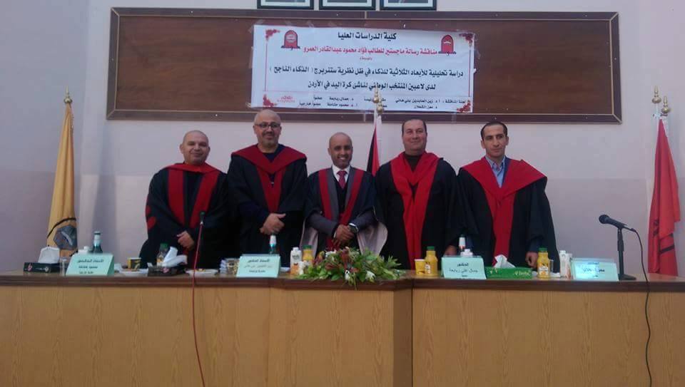 عشائر العمرو يباركون لابنهم فؤاد محمود