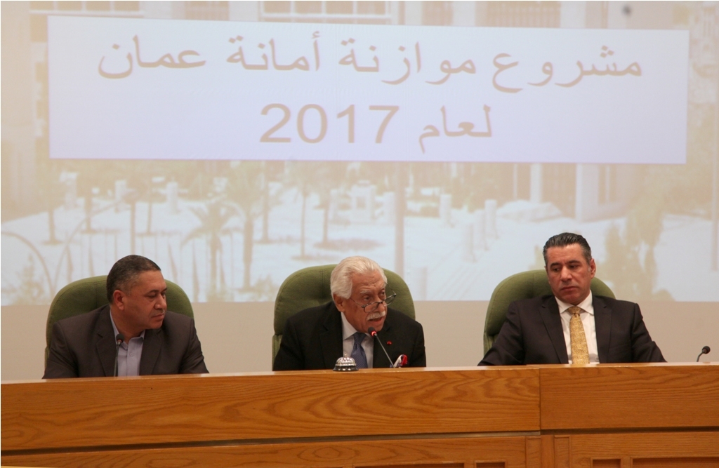 مجلس الامانة يقر موازنة 2017 بــ496