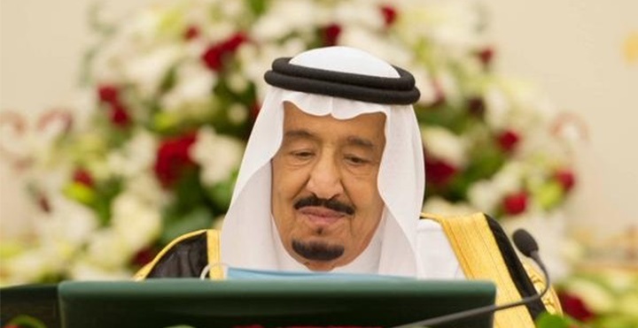 أوامر ملكية سعودية