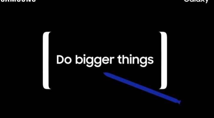 سامسونج تحدد رسميا موعد الكشف عن