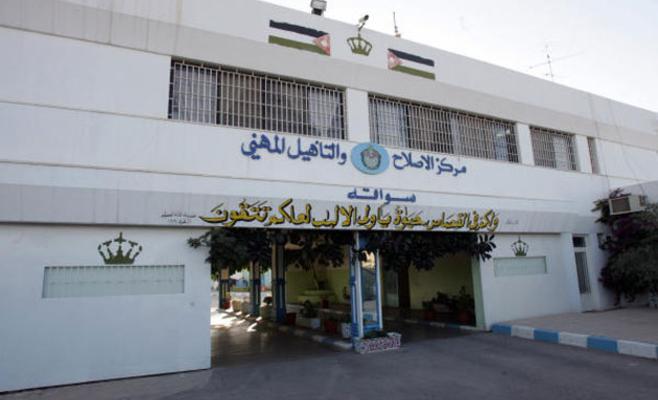 وفاة نزيل خمسيني في سجن سواقة