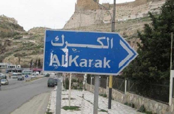 انسحاب المترشحة الوحيدة لعضوية مجلس محافظة