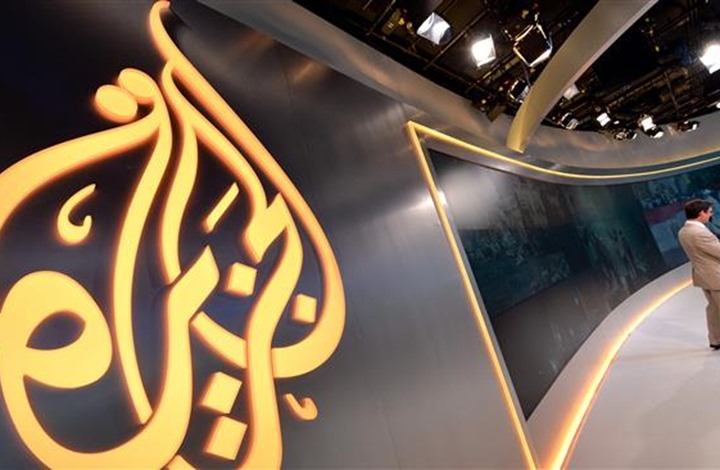 السعودية ترفع الحجب عن الجزيرة وbein