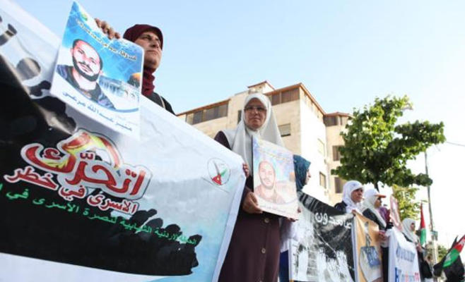 أهالي الأسرى الأردنيين بسجون الاحتلال يطالبون