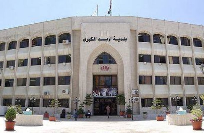 اربد : تنافس محموم بين المترشحين