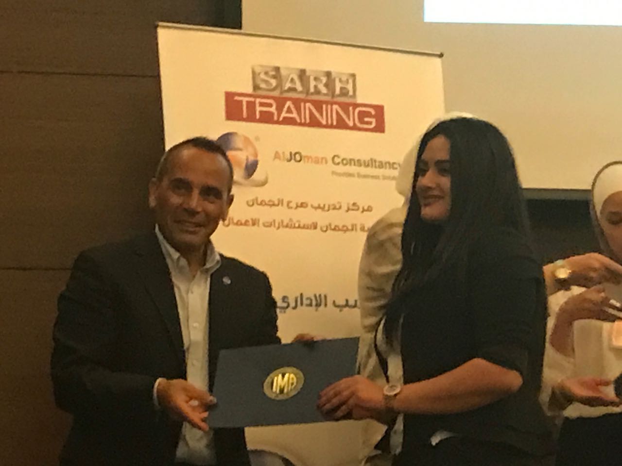 توزيع تسع منح (CMA) من «المحاسبين