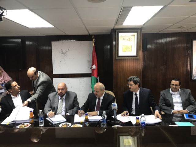 المياه : توقيع اتفاقية تنفيذ ناقل