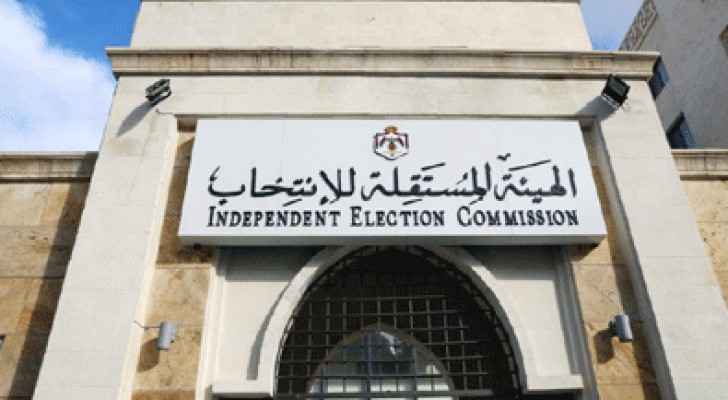 1633 1635 1639 طلب انسحاب ترشح