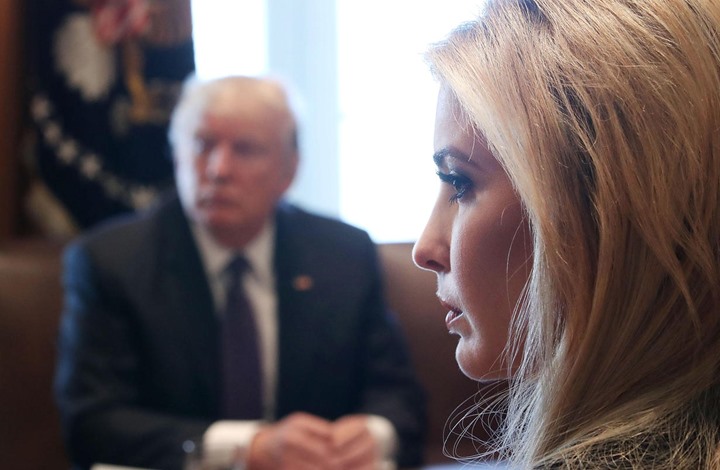 إيفانكا تثير سخرية عارمة باقتباسها «مقولة»