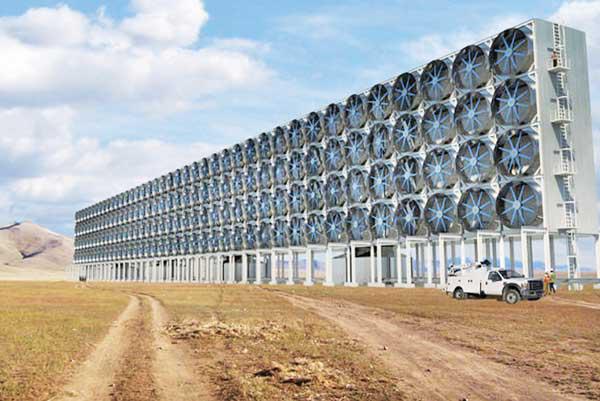 «مراوح عملاقة» لتبريد كوكب الأرض