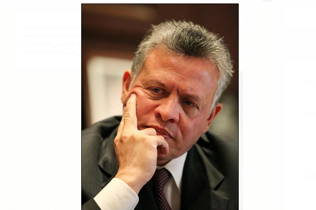 الملك يلتقي رئيس الوزراء ووزراء وقيادات