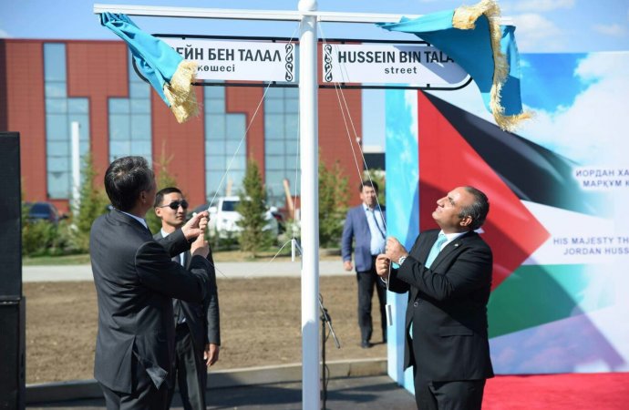 افتتاح شارع المغفور له الملك الحسين