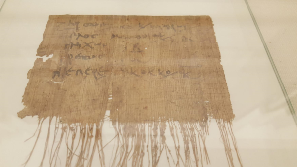 مكونات وصفة معجون أسنان فرعونية عمرها