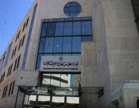 هيئة الاتصالات تحرر قطاع الاتصالات الثابتة