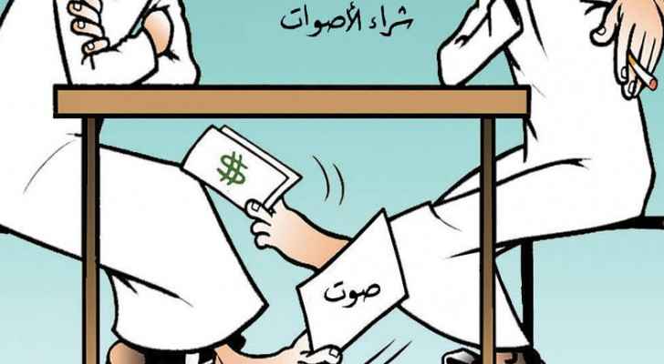 «الإفتاء» تحرم شراء الأصوات.. وتوصي المرشحين