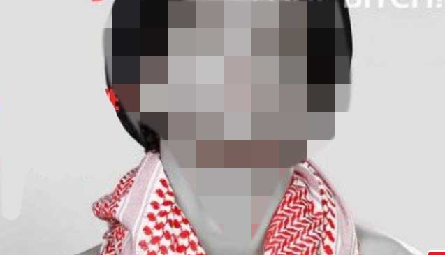 حجب مجلة إلكترونية لـ «الشواذ» في