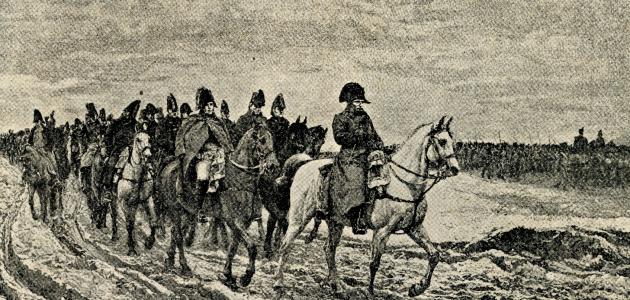 عن صلاح الدين الأيوبي