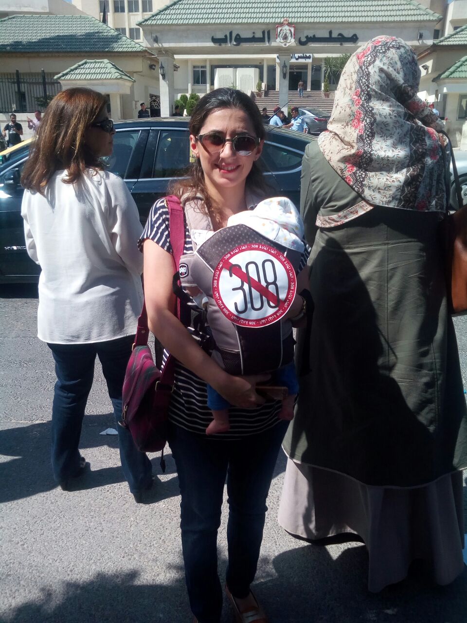 اعتصام امام مجلس النواب للمطالبة بالغاء