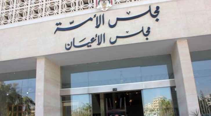 قانونية الأعيان تقر قانون العقوبات كما