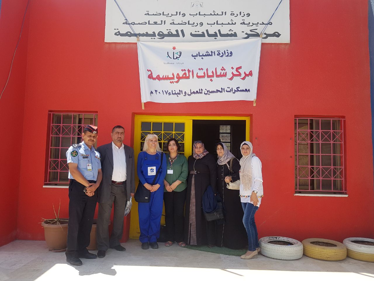 وزارة المياه والري تنظم حملة توعوية