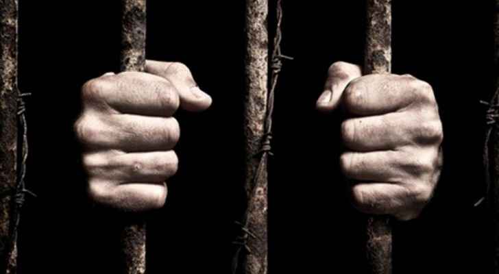 الحكم على امريكية بالسجن 1634 1632