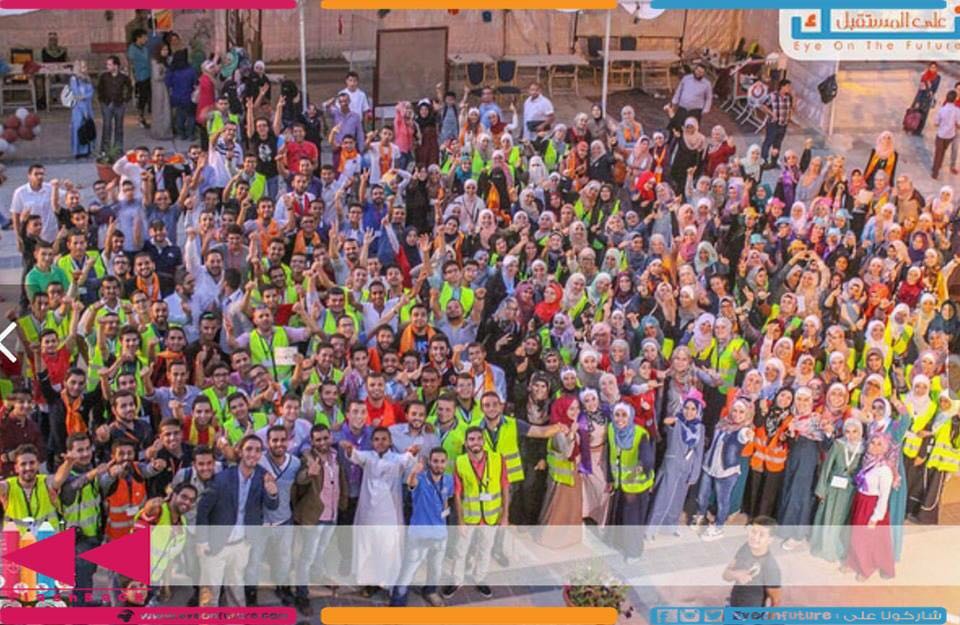 لطلبة التوجيهي.. السبت كرنفال «عيش حلمك»