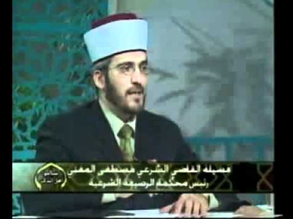 الذكرى 11 لرحيل القاضي مصطفى المفتي