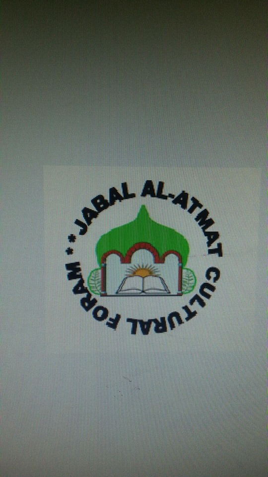 آفة المخدرات.. . مسرحية تعرض في