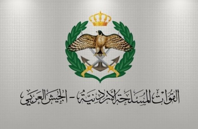 استقبال طلبات الدراسة الجامعية على حساب