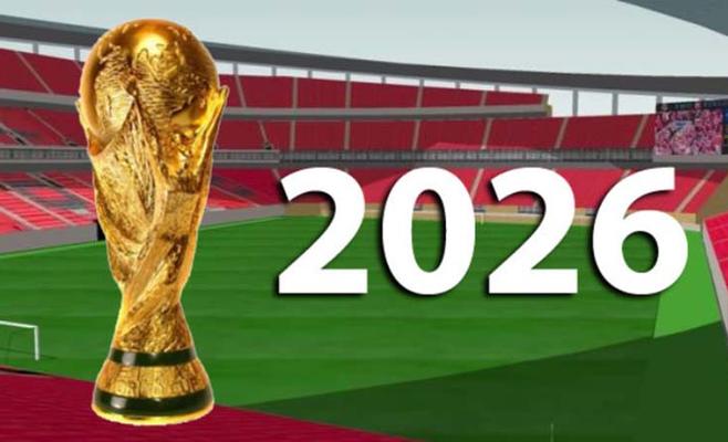 رسميا.. المغرب يطلب استضافة مونديال 2026