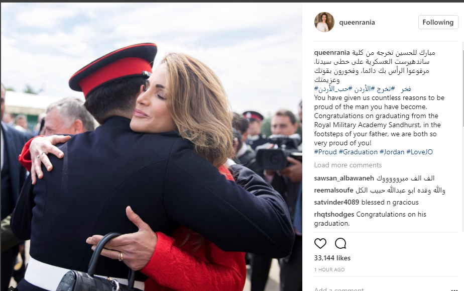 الملكة: على خطى سيدنا