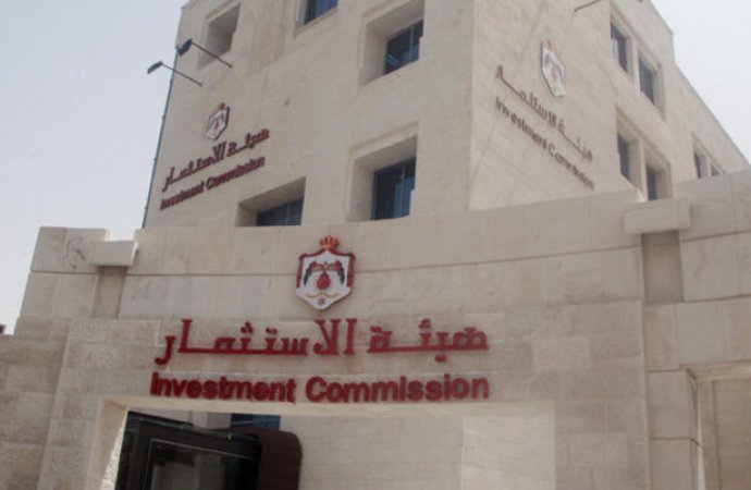 مستثمرون يمتدحون اختصار اجراءات الموافقات على