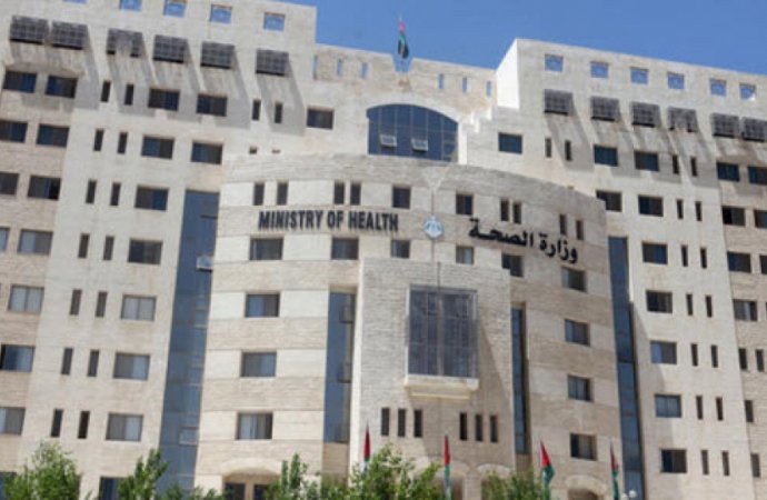 مأدبا: إغلاق صيدليات و5 عيادات أسنان