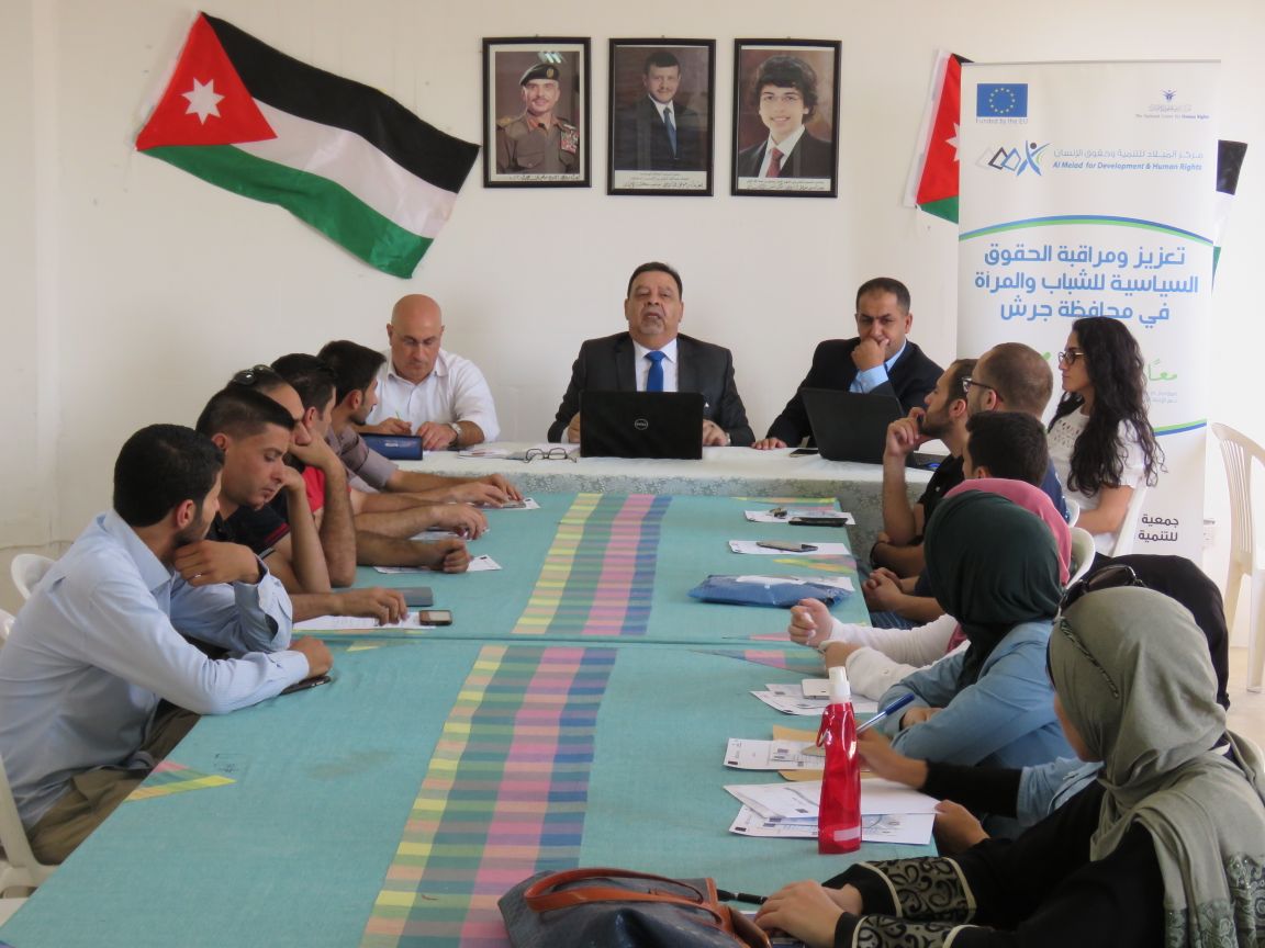 محاضرة توعوية في جمعية سيدات جرش