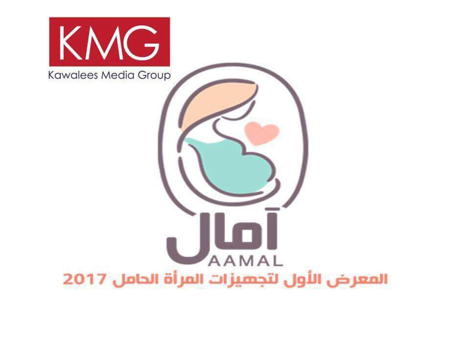 مجموعة كواليس للإعلام تطلق المعرض الأول