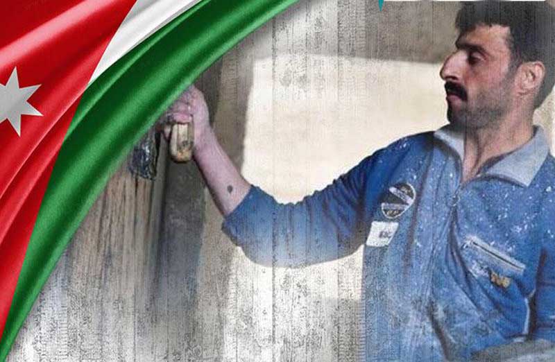 على الرغم من ارتفاع البطالة.. تخطيط