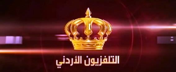 إحالات إلى التقاعد في الإذاعة والتلفزيون