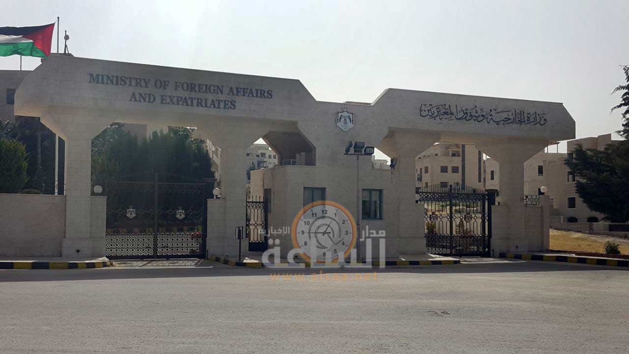 ترفيع دبلوماسيين جدد الى رتبة سفير..