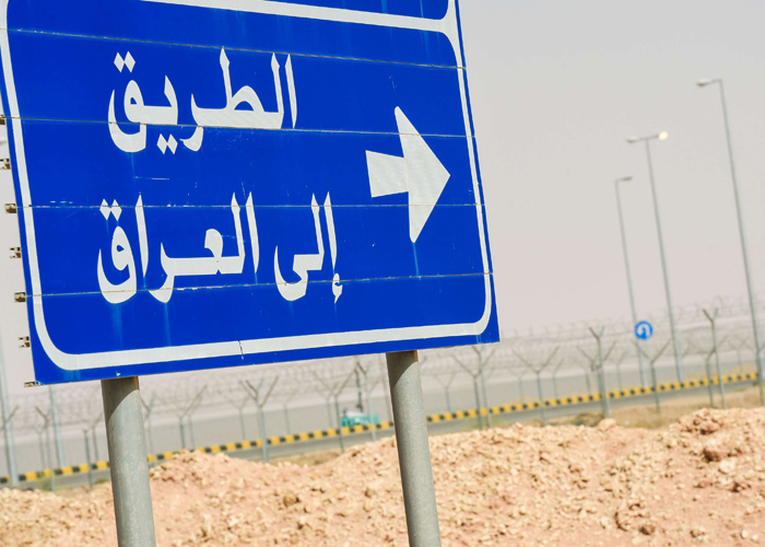 بعدما أغلق لـ 27 عاما.. افتتاح