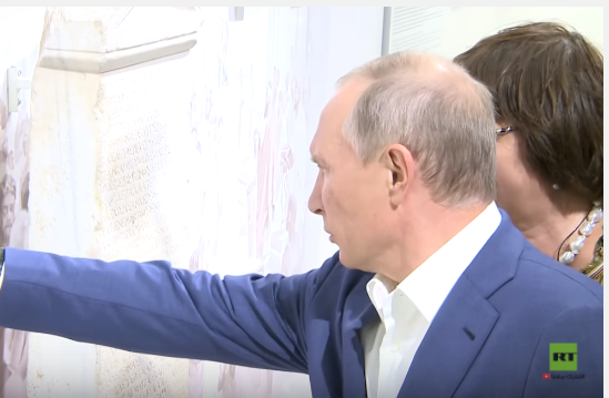 بوتين يقترح تحويل القرم إلى مكة