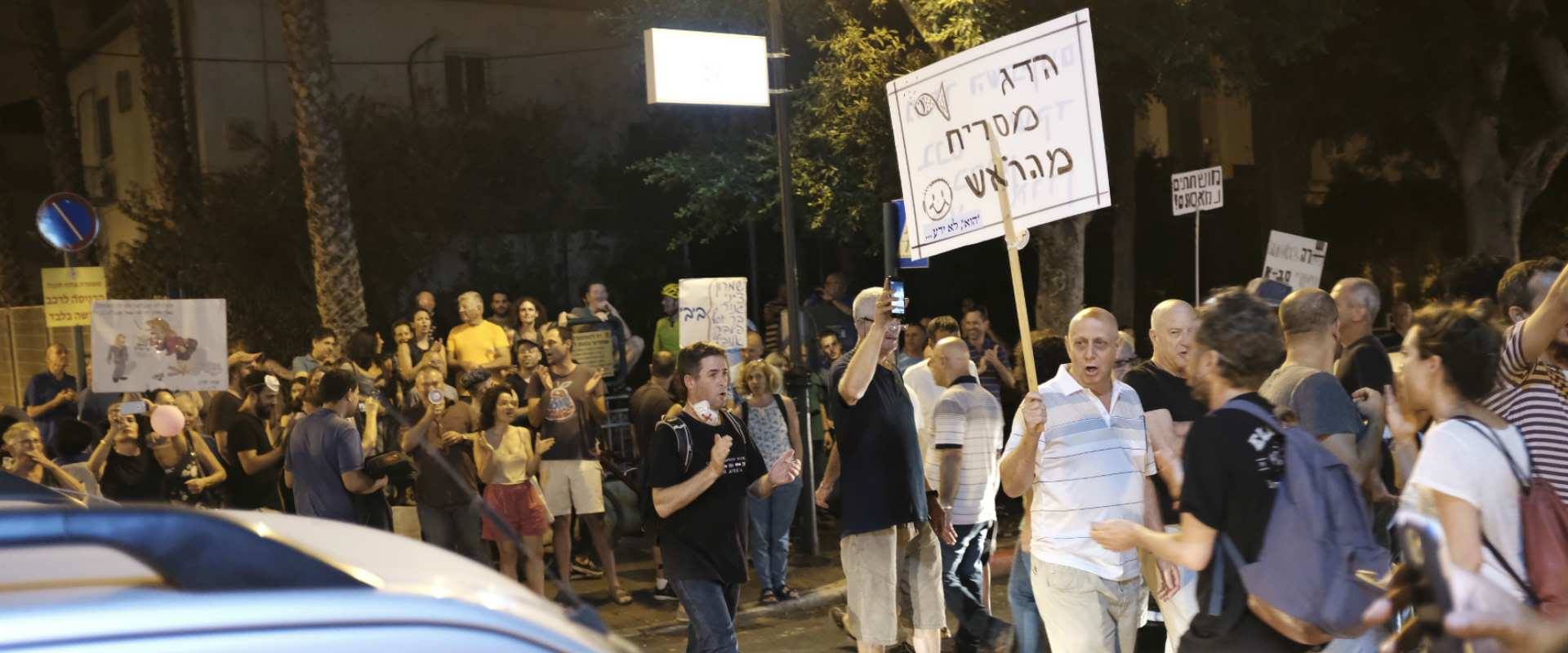 مئات الاسرائيليين يتظاهرون للمطالبة برحيل نتنياهو