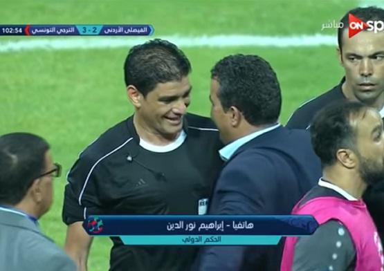 الاتحاد العربي يرفض تسلم استئناف الفيصلي