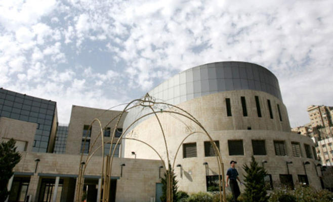 مجلس الوزراء يعين أعضاء مجلس أمانة