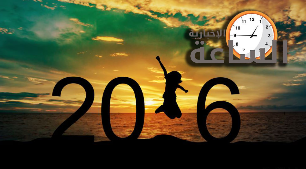 فوز ترامب وأحداث حلب وانقلاب تركيا..