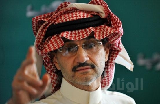 هذه تكلفة زيارة الوليد بن طلال