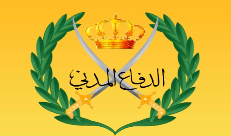 «الدفاع المدني» يطلب تجنيد ذكور