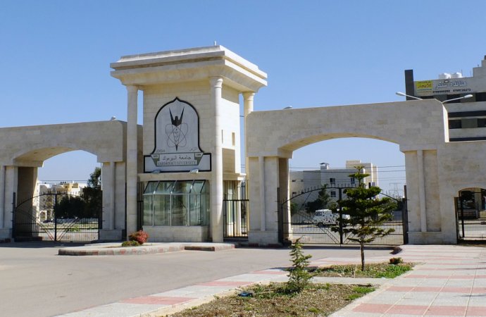 اليرموك: سنغلق الصفحات الالكترونية التي تستخدم