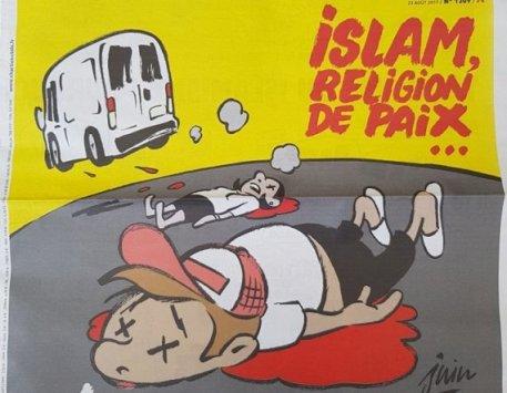 (شارلي إيبدو) تنشر رسما مسيئا للإسلام