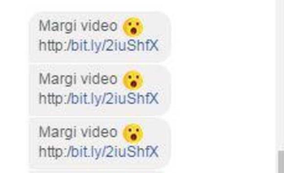 احذف هذه الرسالة فورا